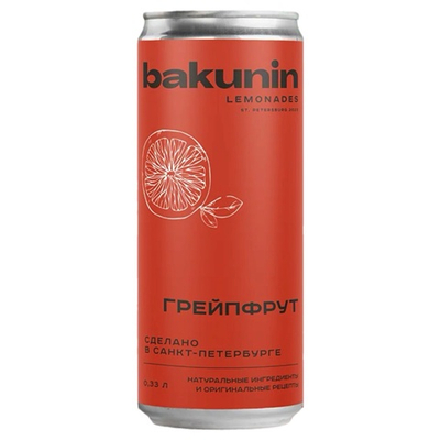 Лимонад натуральный «Бакунин» Грейпфрут 330 мл