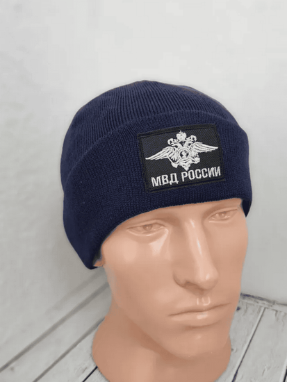 Шапка флис. "Полиция МВД" (тёмно-синяя) (приказ №777)