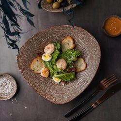 Салатник 500 мл 25,5*23,8 см h5,5 см Brown Untouched Taiga P.L. Proff Cuisine [1]