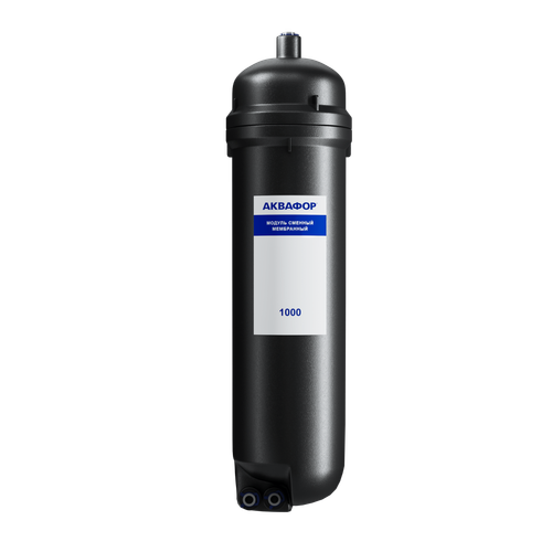 Модуль сменный мембранный Аквафор 1000 галлонов в сутки