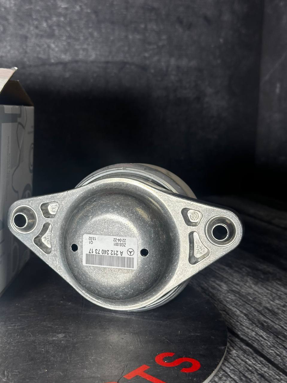Опора двигателя левая Mercedes-Benz A2122407317