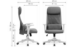 Компьютерное кресло Salta gray / white