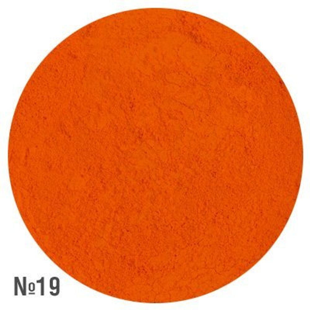 Пигмент цветной в баночке, 1гр