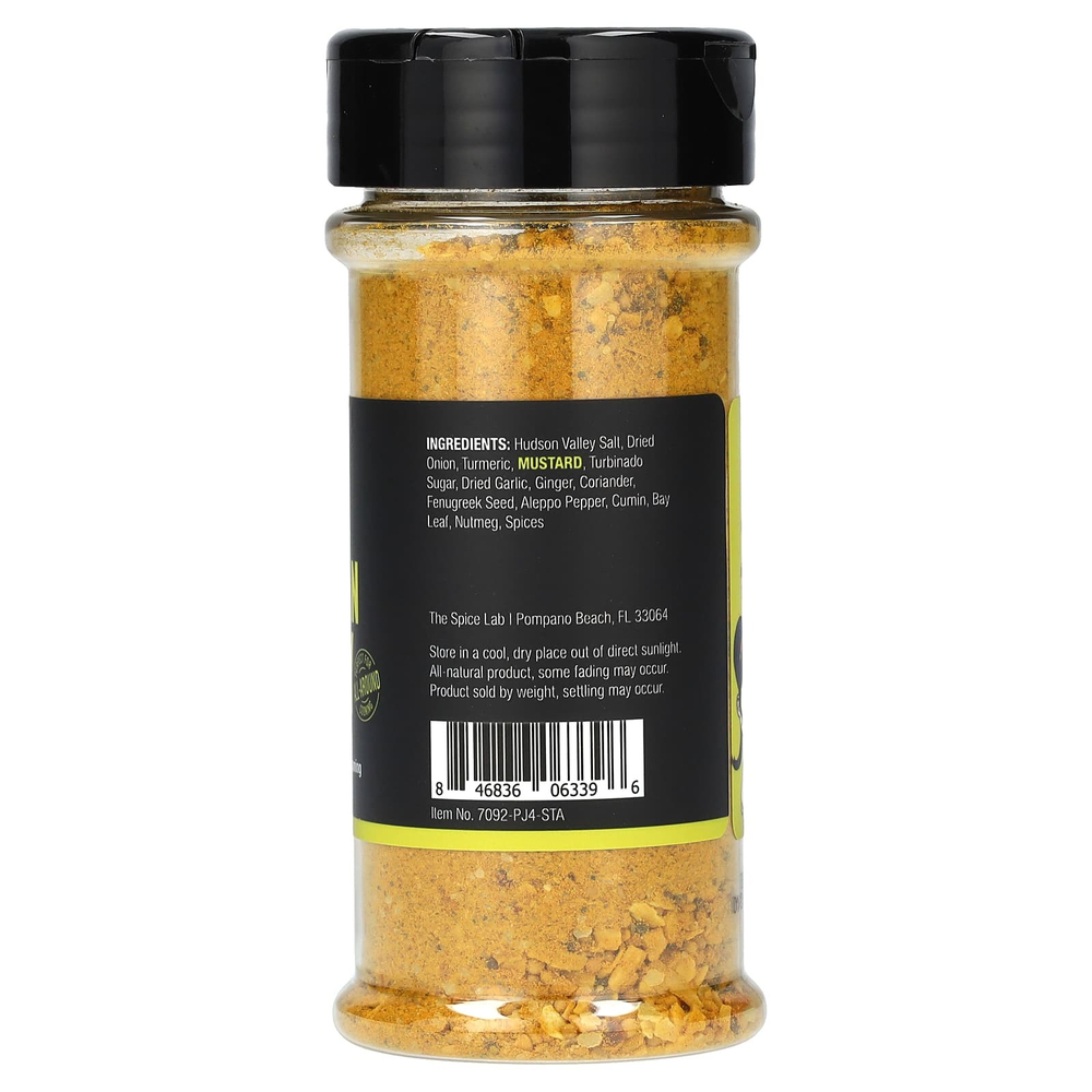 The Spice Lab, Приправы карри Vadouvan, 167,2 г (5,9 унции)
