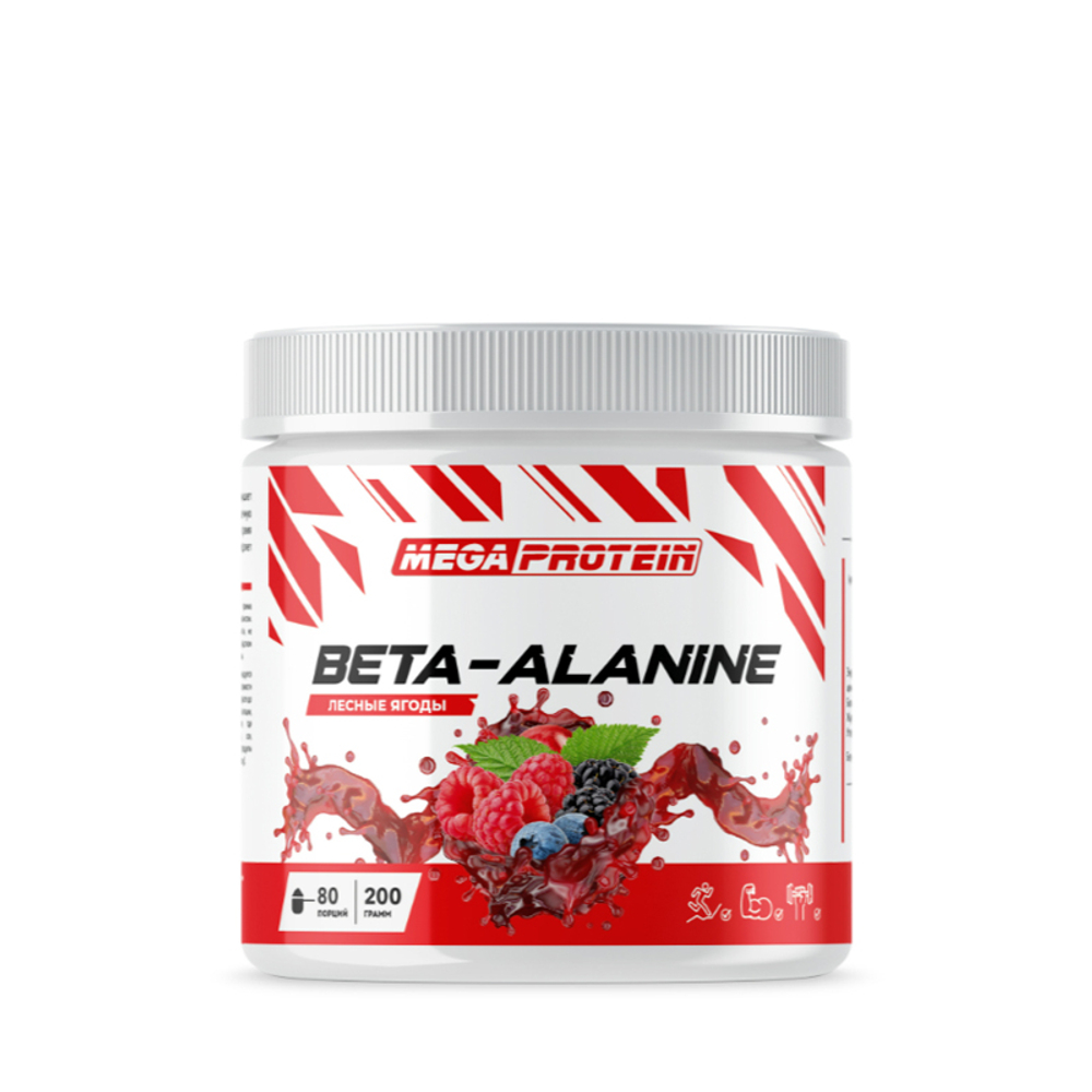 Бета-Аланин (MegaProtein)
