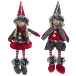 GAEM Игрушка набивная "Мальчик, Девочка", L12 W9 H41/24 см, 2в.