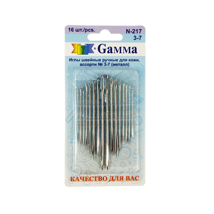 Иглы для шитья ручные  "Gamma"   N-217   для кожи №3-7   16 шт.  в блистере