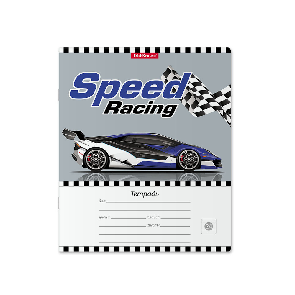 Тетрадь 24л., линия ErichKrause "Speed Racing"