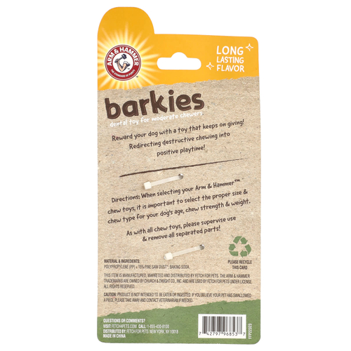 Arm & Hammer, Barkies for Moderate Chewers, стоматологическая игрушка для собак, кольцо, арахисовая паста, 1 игрушка