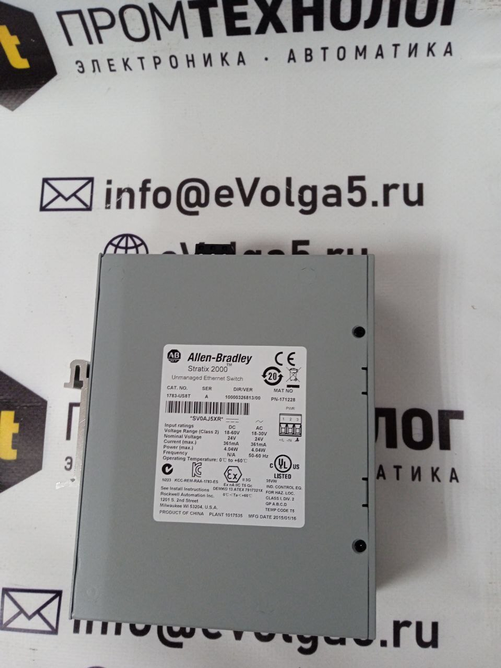 Allen-Bradley 1783-US8T новое