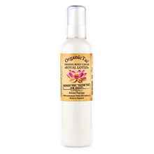 OrganicTai Подтягивающий крем для тела  «КОРОЛЕВСКИЙ ЛОТОС», 260 мл