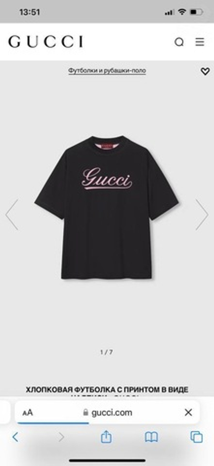 Футболка Gucci