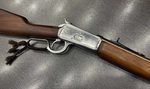 Rossi mod.92 к.45 Colt  № 5HY176815