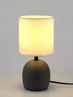 Настольный торшер на тумбочку, светильник прикроватный