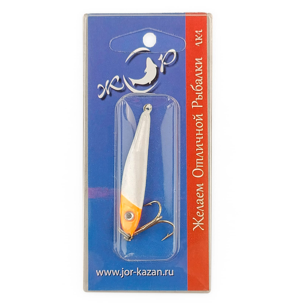 Блесна (пилькер) ЖОР "Тюлька" (60мм, 10гр)