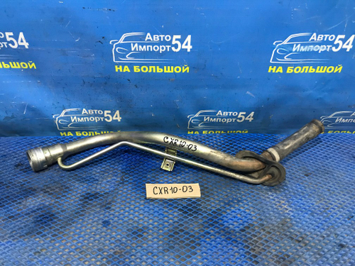 Горловина топливного бака TOYOTA ESTIMA 1998