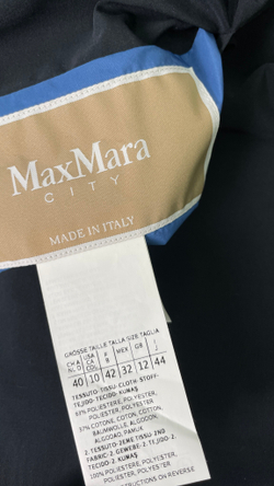 Тренч Max Mara
