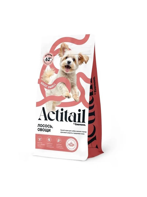 Actitail корм сухой для взрослых собак мелких пород красивая шерсть, здоровье кожи, лосось, овощи