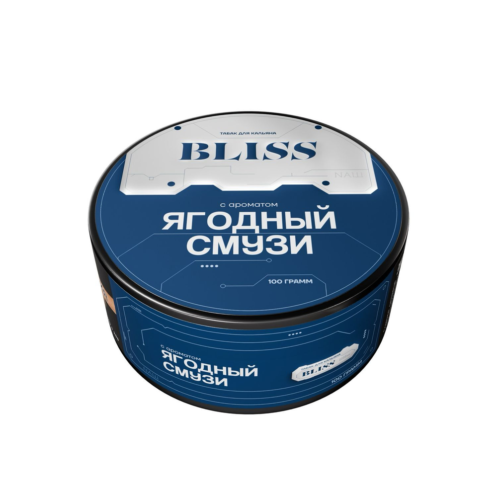ЯГОДНЫЙ СМУЗИ 100 гр