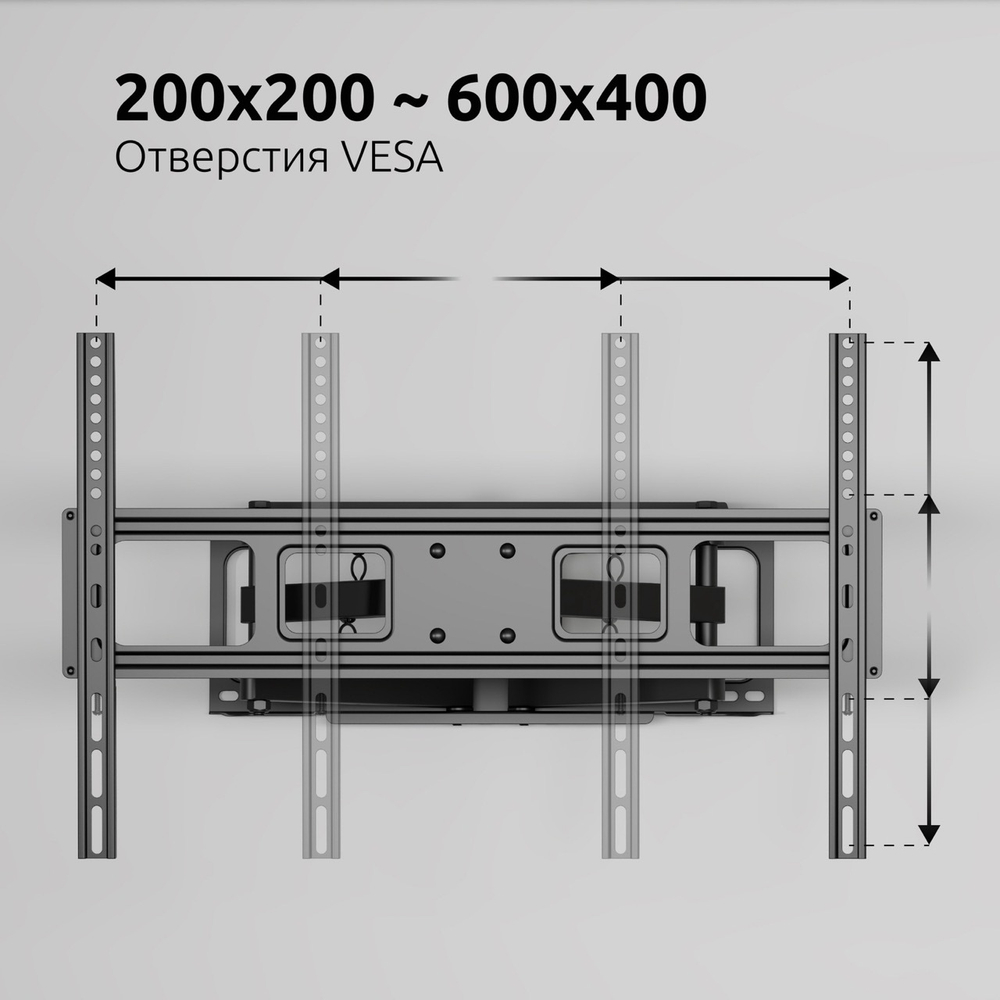 Кронштейн UNITEKI 16-62