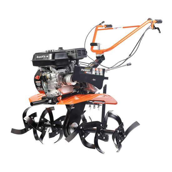 Мотоблок "PATRIOT" КАЛУГА М X-DRIVE 440107004