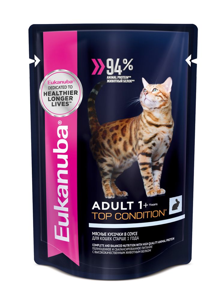Eukanuba Adult Top Condition влажный рацион с кроликом в соусе для взрослых кошек 85г
