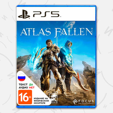 Игра Atlas Fallen (Б/У) (PS5, русские субтитры)