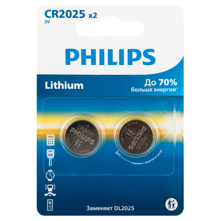 Батарейки Philips CR2025P2/51 литиевые 2шт. CR2025-2BL (2/40/400/24000)