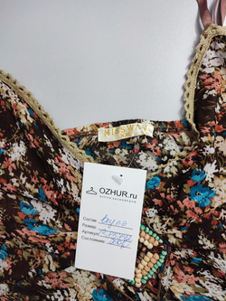 Топ Miss Wan летний с цветами 52 размер