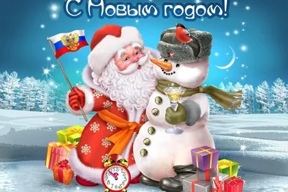Режим работы в новогодние праздники!
