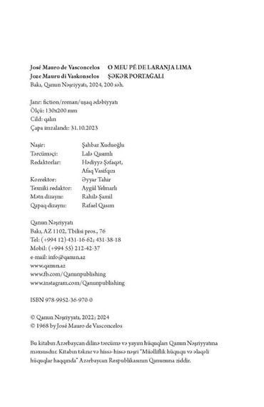 Şəkər Portağalı