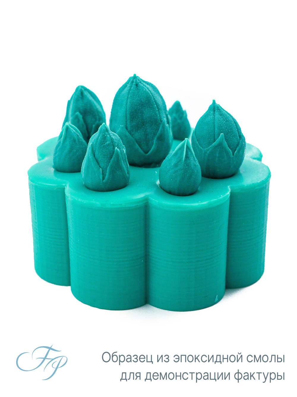 Молд Гибискус бутоны