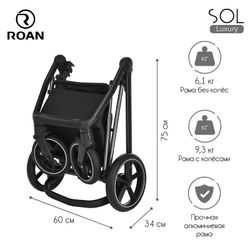 Детская коляска Roan Sol Luxury 2 в 1 RSL/4051 Taupe/Nikiel