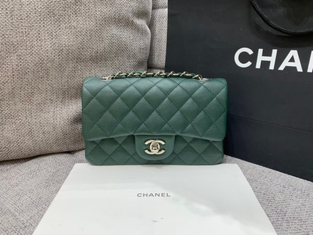 Chanel Bag 20 cm