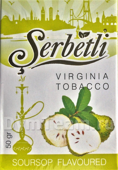 SERBETLI (ЩЕРБЕТЛИ) Soursop 50 гр.