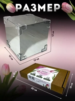 Ночник с тюльпанами в кубе, светильник своими руками / Ночник зеркало с тюльпанами