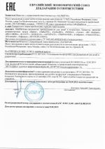 Блокнот МАЛЫЙ ФОРМАТ (75х10 5мм) А7, 40 л., гребень, картон, клетка, HATBER "Забавные корги", 40Б7В1гр