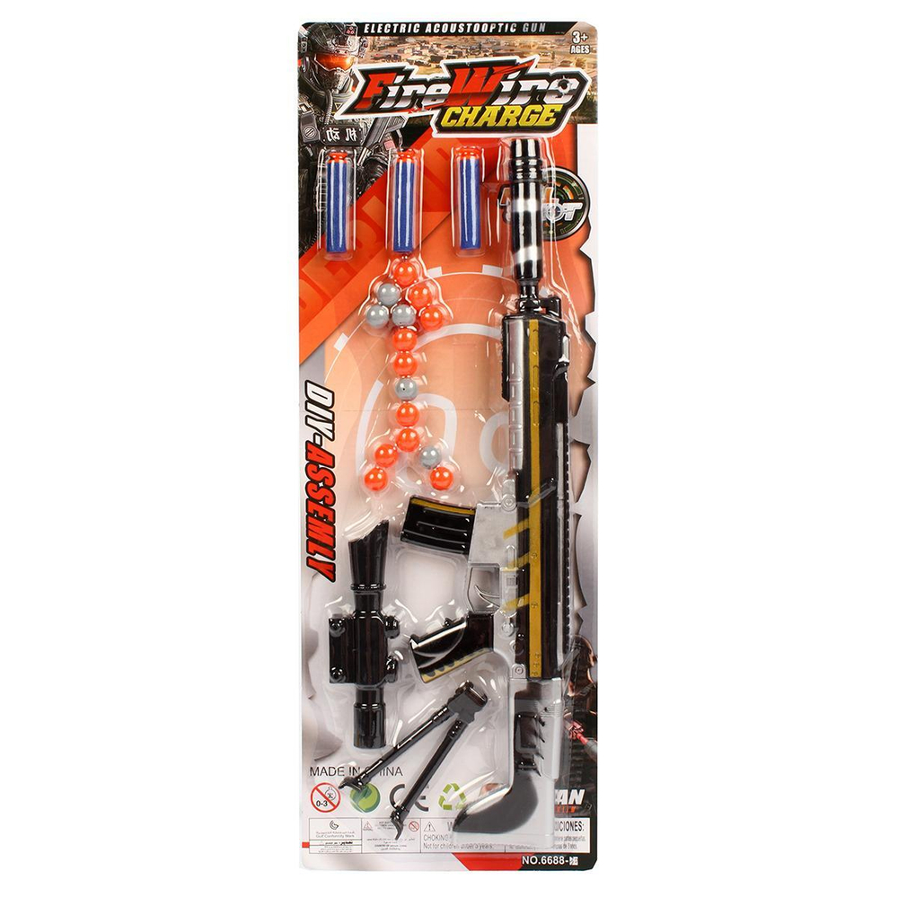 Автомат с мягк.пулями, блистер 6688-30