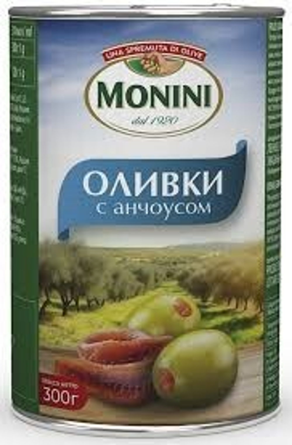Без названия (67)