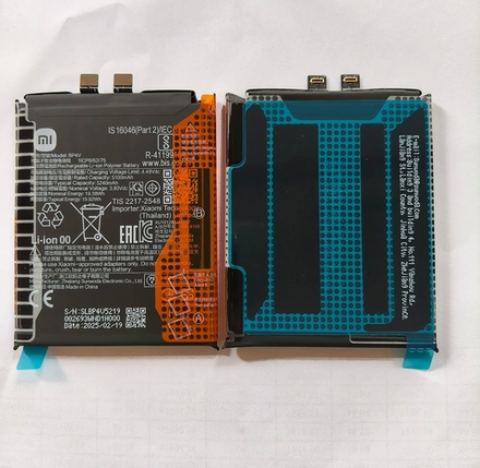 Xiaomi 15 (24129PN74G) / (24129PN74C) (BP4V) / Аккумулятор (батарея) (ORIG-SP)