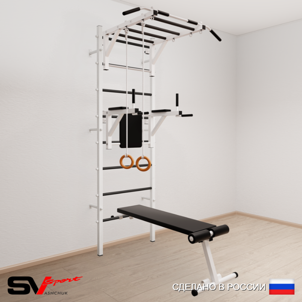 Шведская стенка Sv Sport 551 (Турник рукоход/Брусья/Скамья/Кольца)