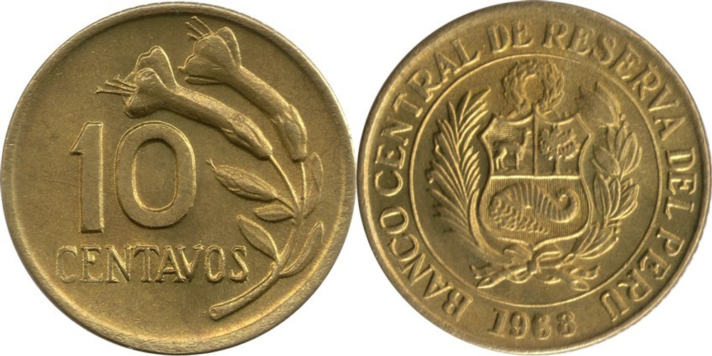 Перу 10 сентаво, 1966 - 1975 Кантуа XF