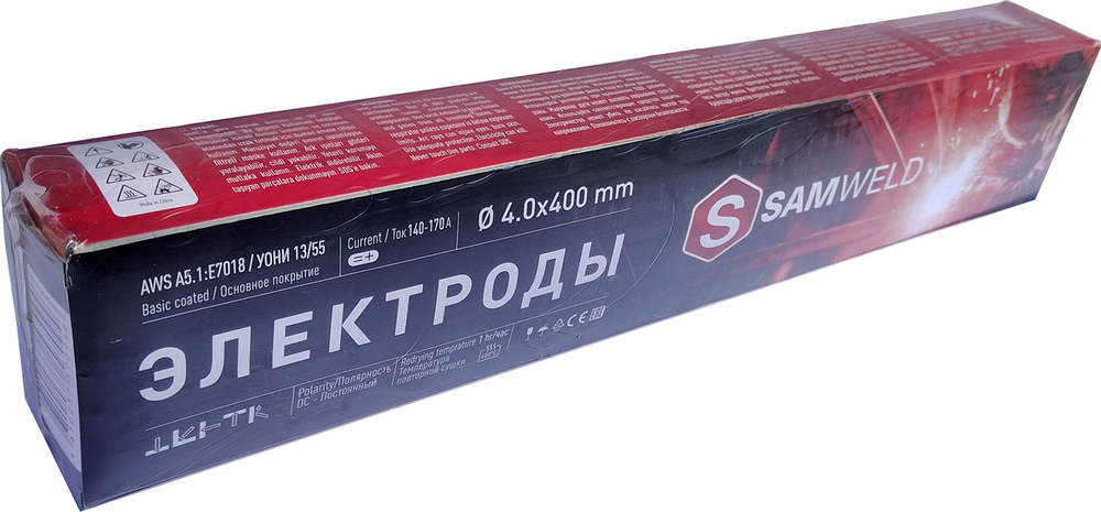 Электроды сварочные 4 мм E7018 (УОНИ-13/55) 5 кг