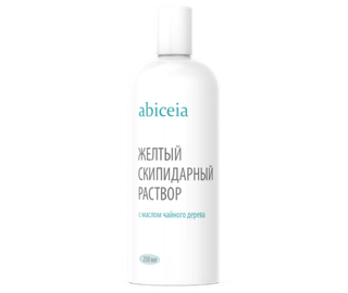 Желтый раствор (с маслом чайного дерева)