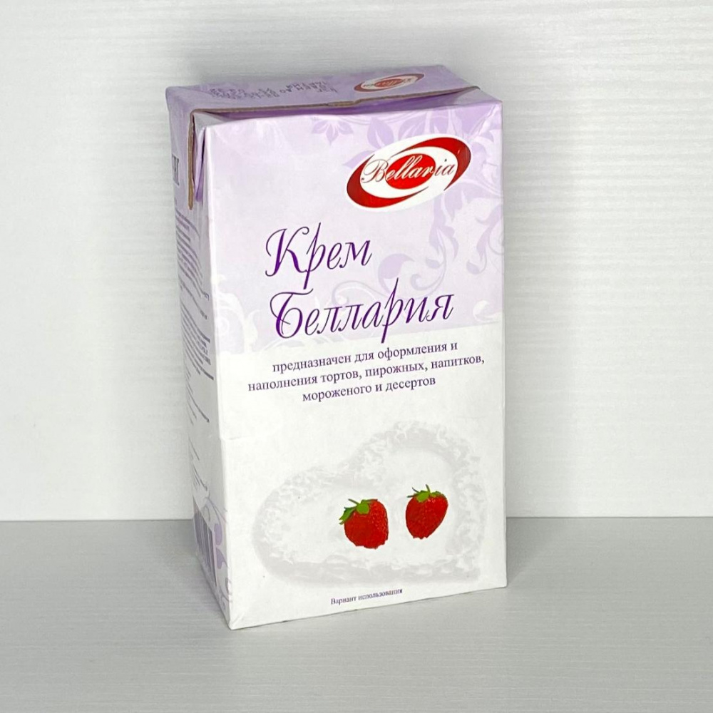 Крем растительный "Беллария 27%" (Упаковка 1 кг.)