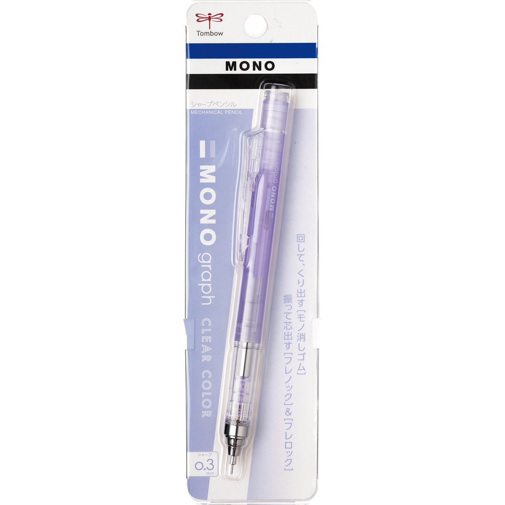 Механический карандаш 0,3 мм Tombow Mono Graph Clear Purple (блистер)