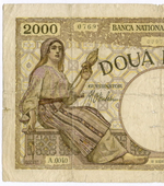 Банкнота Румыния 2000 лей 1941 год А.0040 0769. VG