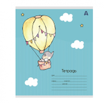 Тетрадь 12л., линия, Alingar, скрепка, блок офсет, 100% белизна, мелованный картон (стандарт), "Слоник"