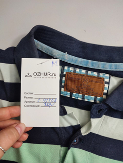 Футболка Ostin практичная 46 размер