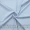 Матовый бифлекс, Небесно-Голубой, 200 гр/м, розница от 30 см